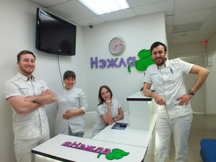 Фотография Нэжла 0