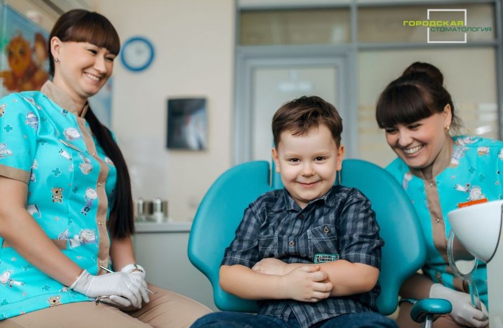 Фотография Городская Стоматология 4