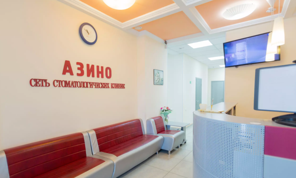 Керамические виниры Томск Зои Космодемьянской Удаление зуба мудрости Томск Инструментальный