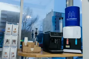 Фотография Миллидент 1