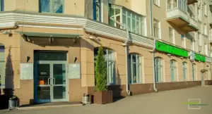 Фотография Городская Стоматология 3