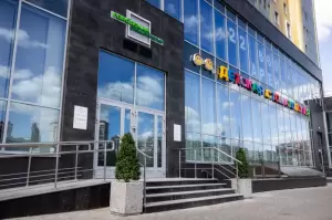 Фотография Городская Стоматология 1