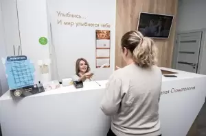 Фотография Белая стоматология 0