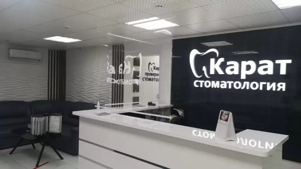 слайд