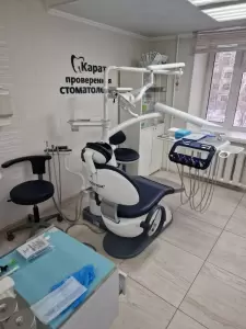 Фотография Карат 3
