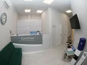 Фотография Сити Стом 3
