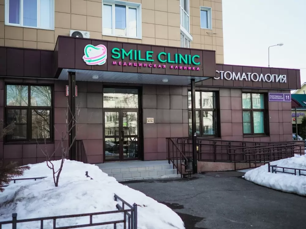 слайд