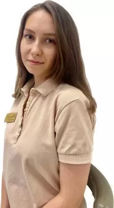Белянина Ксения Алексеевна