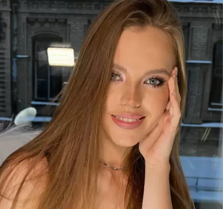 Камалиева Элина Альбертовна