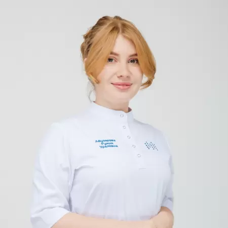 Абузарова Румия Ураловна
