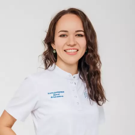 Кильдиярова Дина Флюзовна