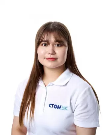 Кутдусова Алиса Ильнуровна