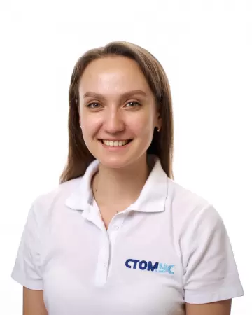 Сафиуллина Алина Маратовна